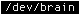 devbrain