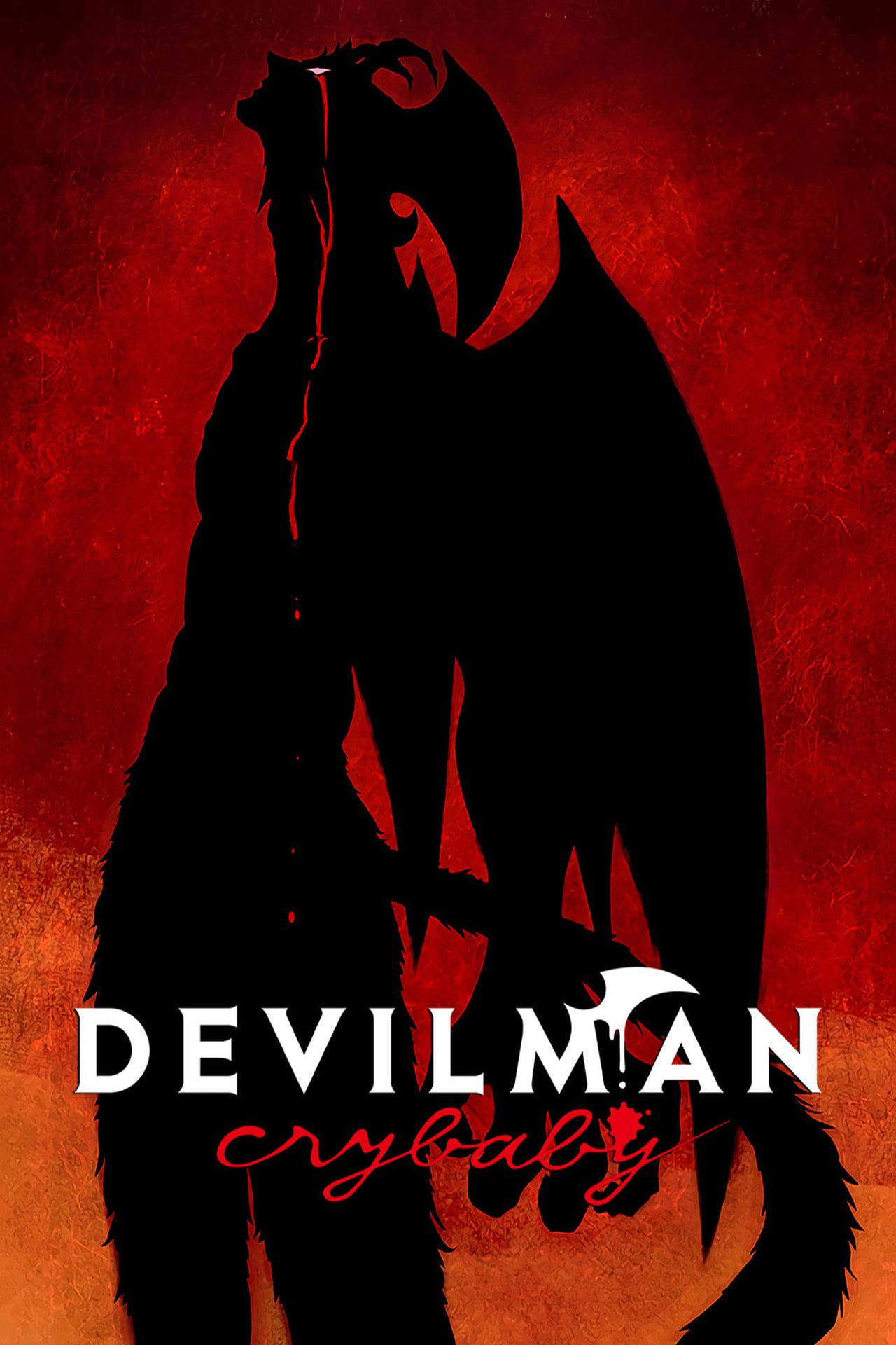 devilman
