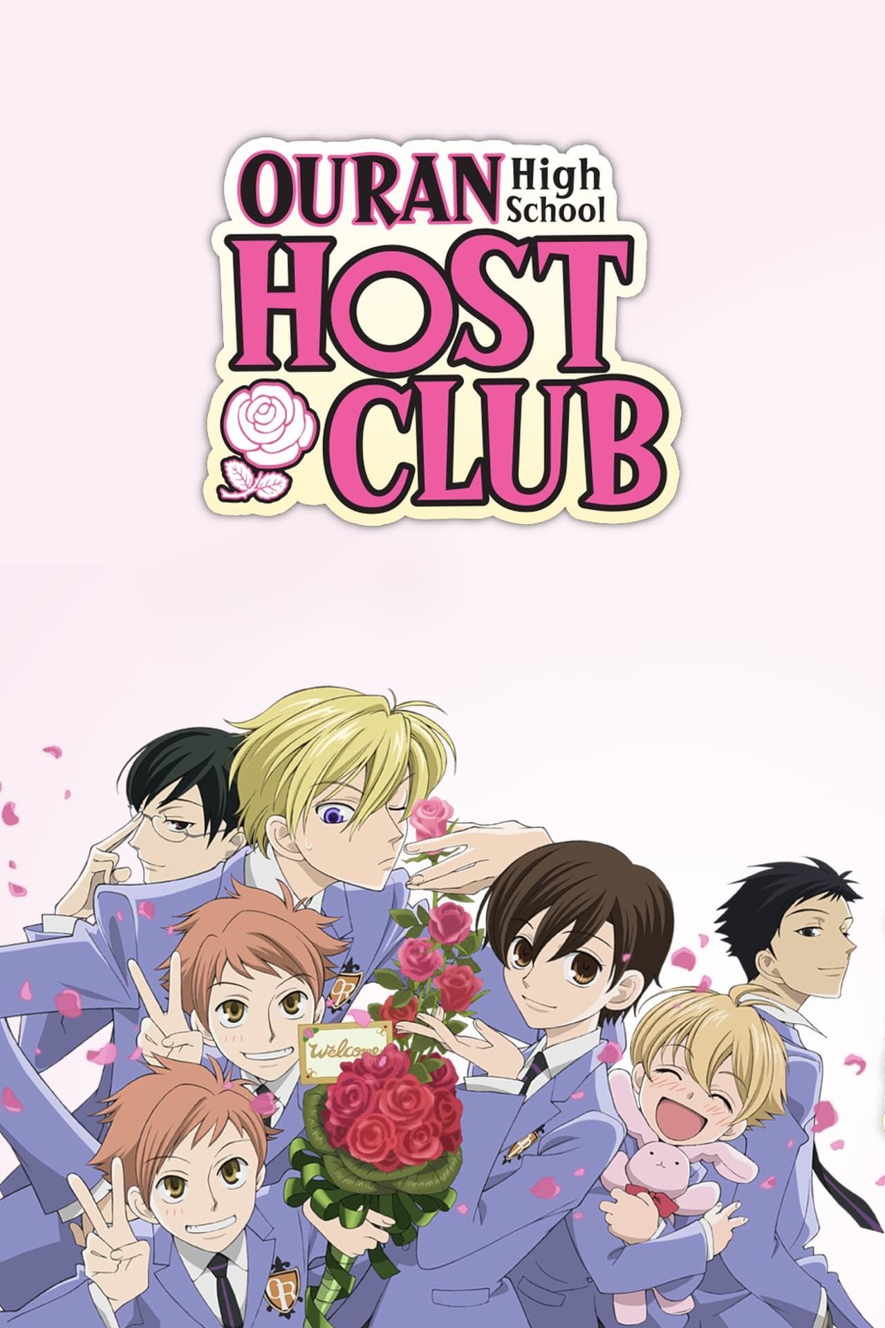 ouran